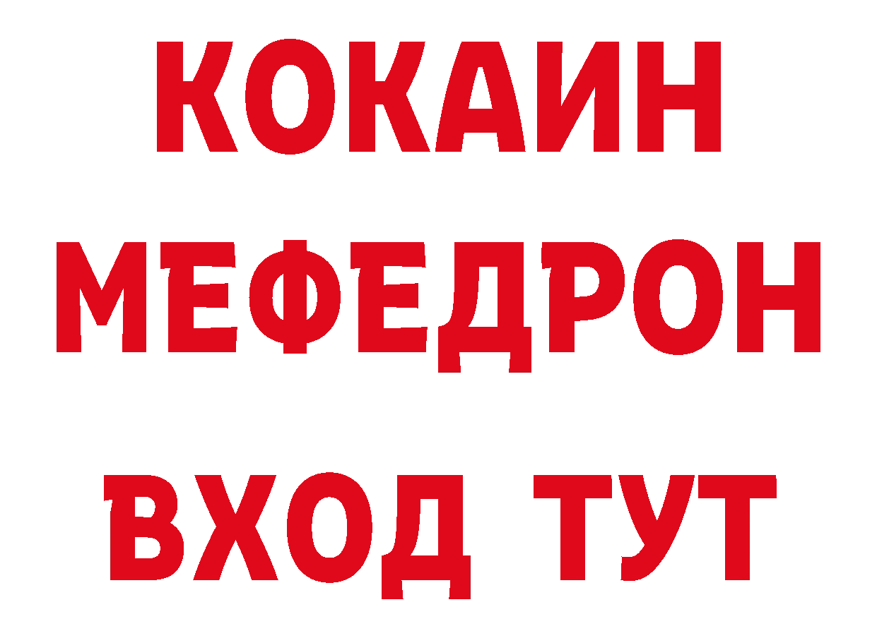 Как найти закладки? даркнет какой сайт Валуйки